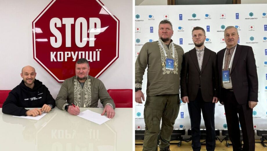 Кормчий Святогорская Владимир Рыбалкин принял участие в торжествах в Киеве и посетил »Стоп коррупции»