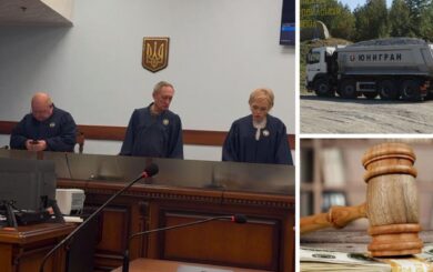 Суддів Київської апеляції, що зняли арешт з активів ”Юніграну”, запідозрили в конфлікті інтересів