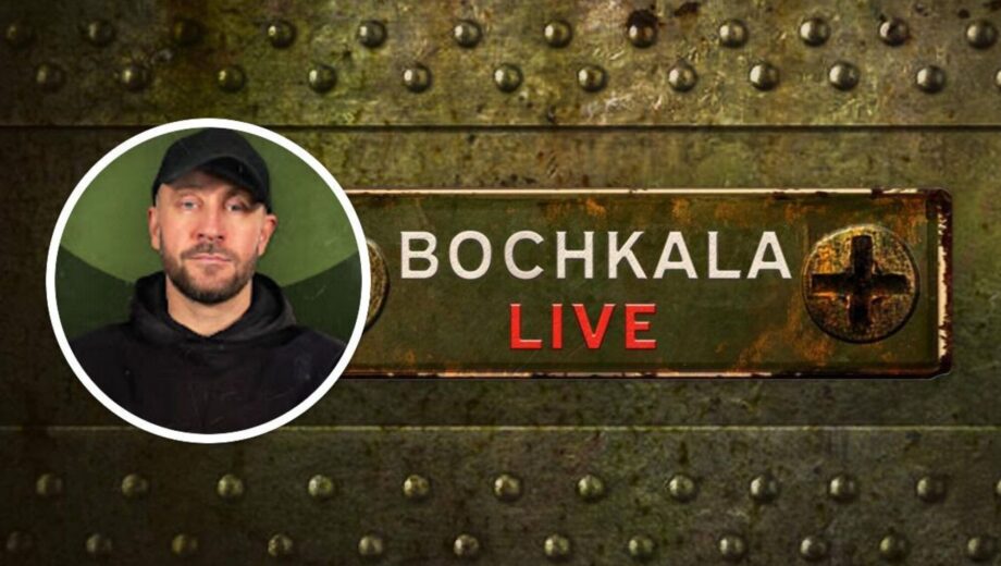 Про війну, політику та світ: воєнний журналіст Роман Бочкала презентував YouTube-проєкт