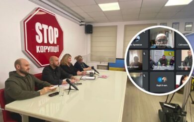 Нарада осередків: стопкорівці обговорили стратегію роботи під час війни