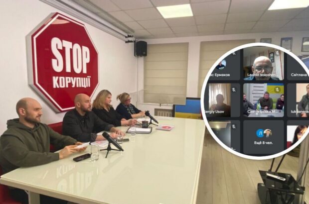Нарада осередків: стопкорівці обговорили стратегію роботи під час війни