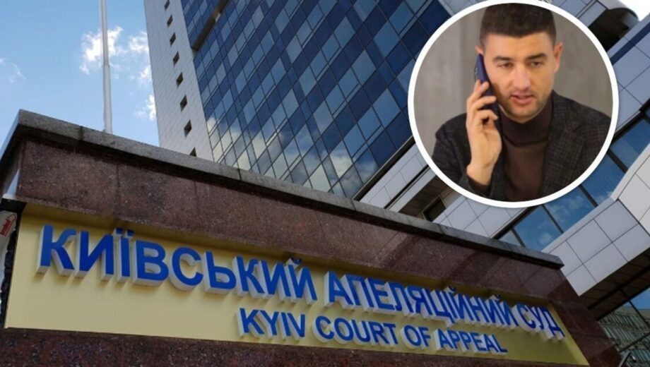 Феміда проти санкцій? Як судді Київської апеляції допомагають проросійським власникам ”Юніграну” обходити арешти майна