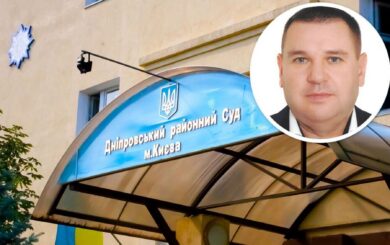 Слово за судом: обвинительный акт по делу прикарпатского миграционщика Саева будет рассмотрен 18 февраля