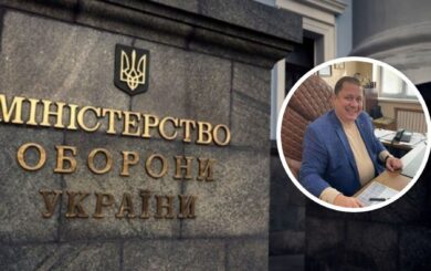Міноборони під час війни уклало з фірмою Мітрохіна прямі угоди на майже мільярд гривень, – МОУ