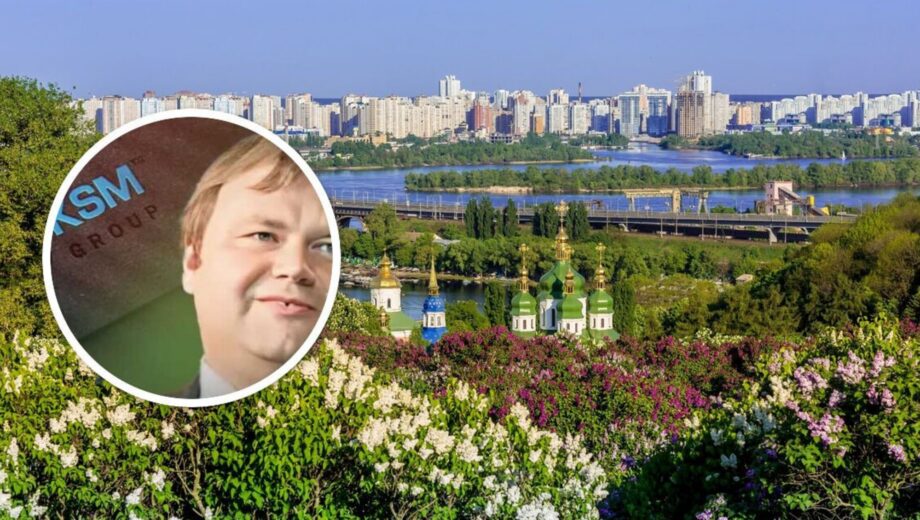 Застройщиком, которому передали часть Ботсада в Киеве, может быть KSM-Group Копистиры – расследование