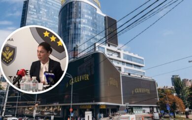 Обрання нового управителя ТРЦ Gulliver: АРМА зняла з конкурса другого учасника