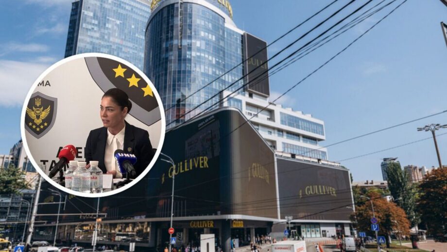 Обрання нового управителя ТРЦ Gulliver: АРМА зняла з конкурса другого учасника