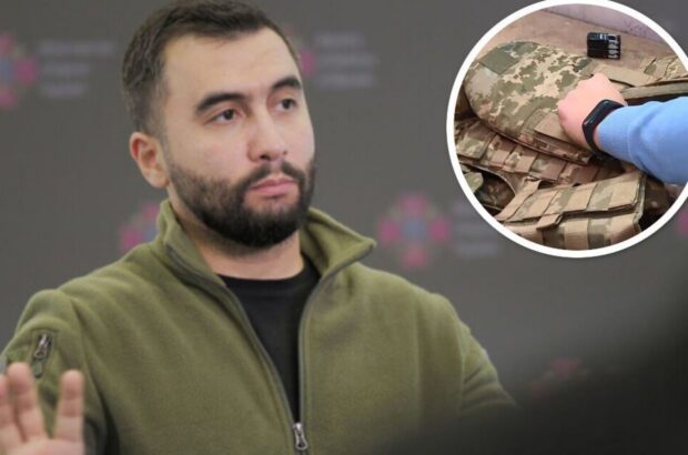 Отмененные тендеры и дефицит бронежилетов: почему ГОТ Минобороны не освоил 3 млрд грн, – расследование