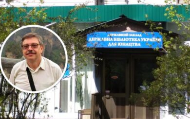 Недетский конфликт в книжном пространстве: кто блокирует реорганизацию столичной библиотеки для юношества?