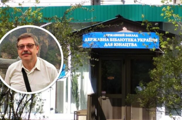Недитячий конфлікт у книжковому просторі: хто блокує реорганізацію столичної бібліотеки для юнацтва?