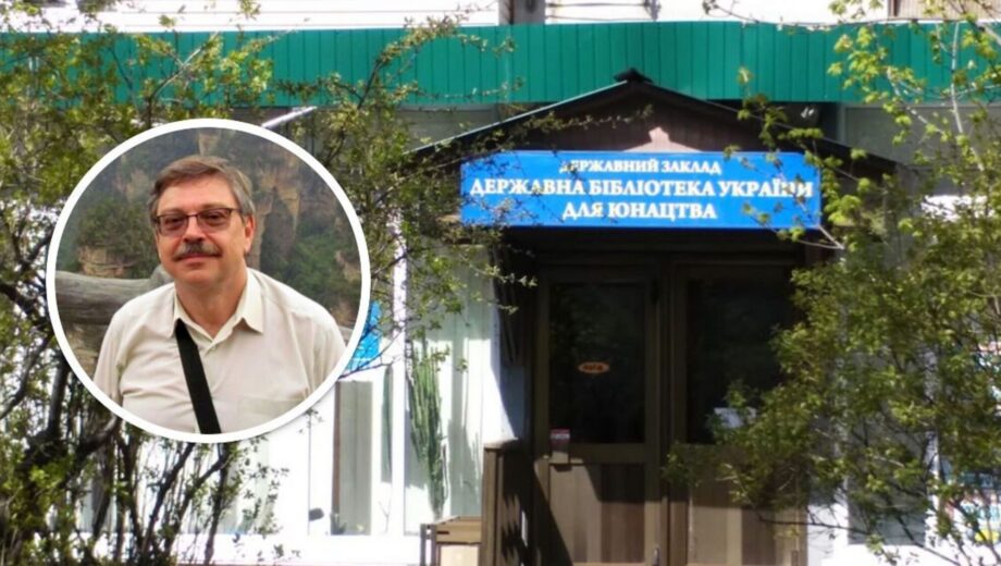 Недетский конфликт в книжном пространстве: кто блокирует реорганизацию столичной библиотеки для юношества?