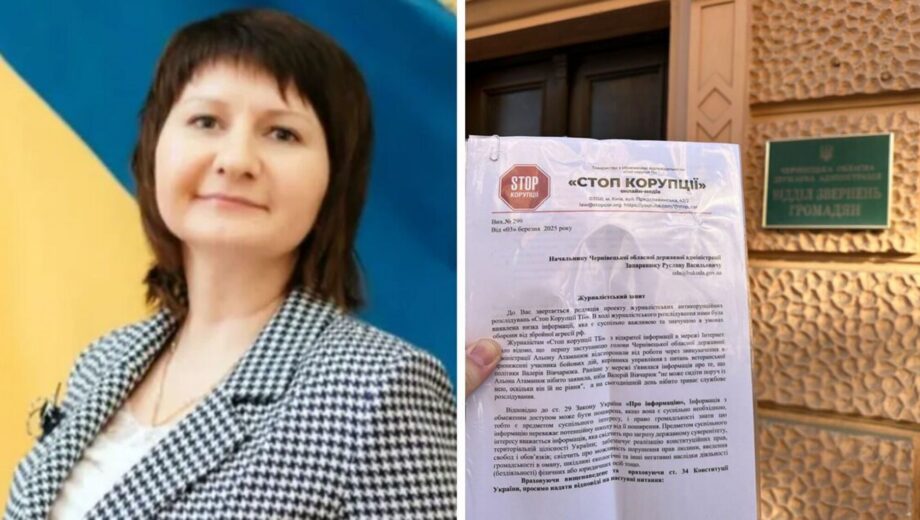 Отбылась испугом: общественность Черновцов возмущена из-за »легкого» увольнения чиновницы ОВА, опозорившейся унижением военного