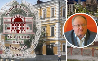»Золотые» черноземы, иномарки и вилла у моря: как экс-партиец Медведчука Рафальский зарабатывает в НАН Украины