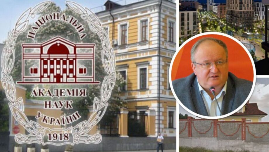 »Золотые» черноземы, иномарки и вилла у моря: как экс-партиец Медведчука Рафальский зарабатывает в НАН Украины