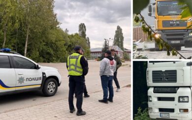 На арештованому заводі ”Юніграну” у Малині фури ледь не розчавили журналістів: СтопКор викликав поліцію (відео)