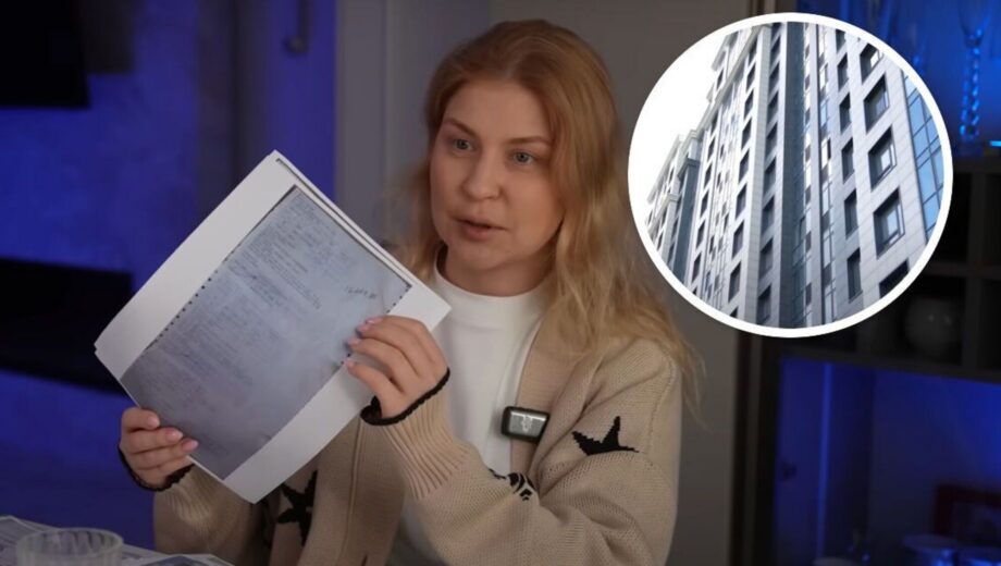 Ольга Стефанишина лично показала журналистам квартиру, ставшую объектом спекуляций в медиа