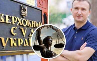 Феміда – на боці медіа: Карплюк програв у Верховному Суді справу проти ВГО ”Стоп корупції”