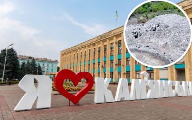 Полигон в центре города? В Каменском опасные отходы утилизируют под окнами жилых домов – расследование