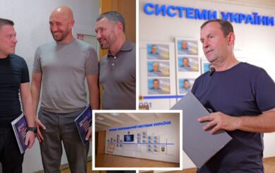 Летопись пенитенциарной системы Украины: в Киеве при ГУИС Украины открыли уникальную экспозицию