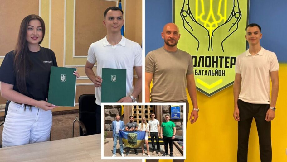 БФ ”Батальйон Волонтер” долучився до підтримки демобілізованих бійців: спільний проєкт Мінветеранів і охоронної компанії ”ТИГР”