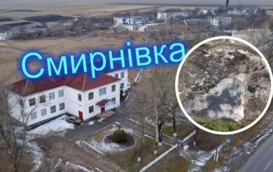 »Полигон ужасов» на Харьковщине: журналисты зафиксировали вероятные нарушения норм обращения с радиоактивными отходами