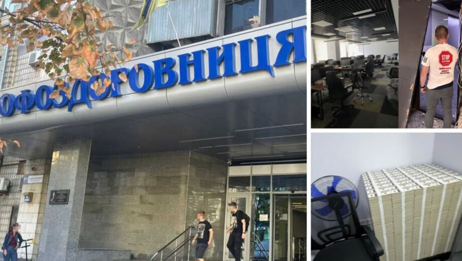 Аферисты в здании: в Федерации профсоюзов помогли правоохранителям в разоблачении мошеннического колл-центра