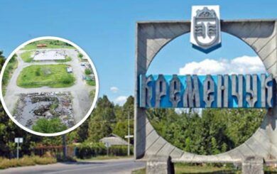 »За предоставлением согласия не обращались»: в Кременчугском горсовете не давали согласия на размещение объектов ООО »ЭКО-ФОРС»