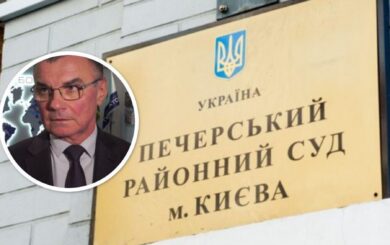 Печерський суд залишив без руху позов Суботіна проти СтопКору через недоплату судового збору