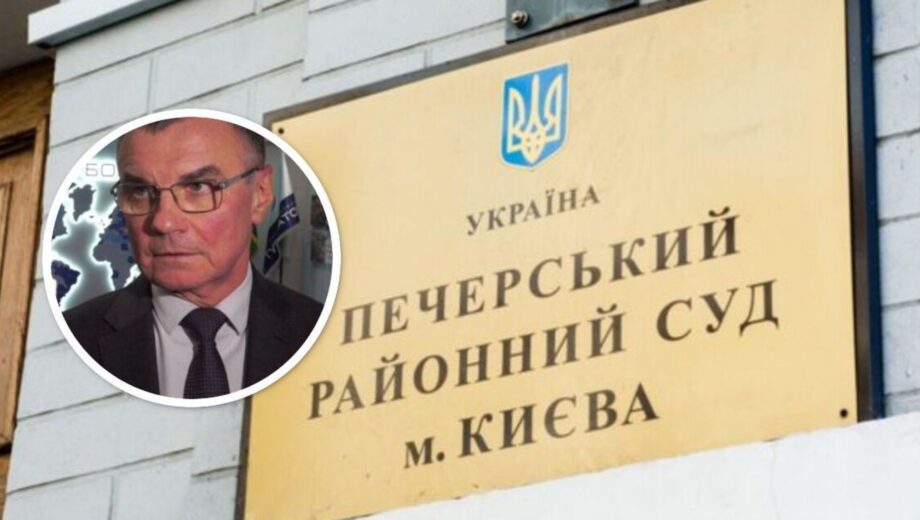 Печерський суд залишив без руху позов Суботіна проти СтопКору через недоплату судового збору