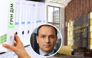 Енергоефективний ”Клондайк”: чиновник Мінфіну узурпує ОСББ в елітному ЖК ”Львівська Площа”?