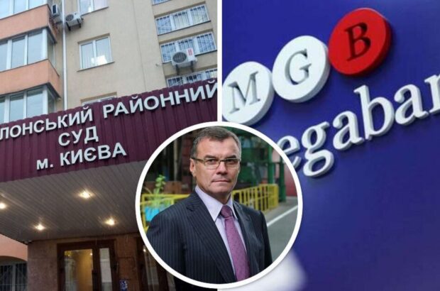 »Мегабанковец» Субботин снова проиграл в суде против »Стоп коррупции»