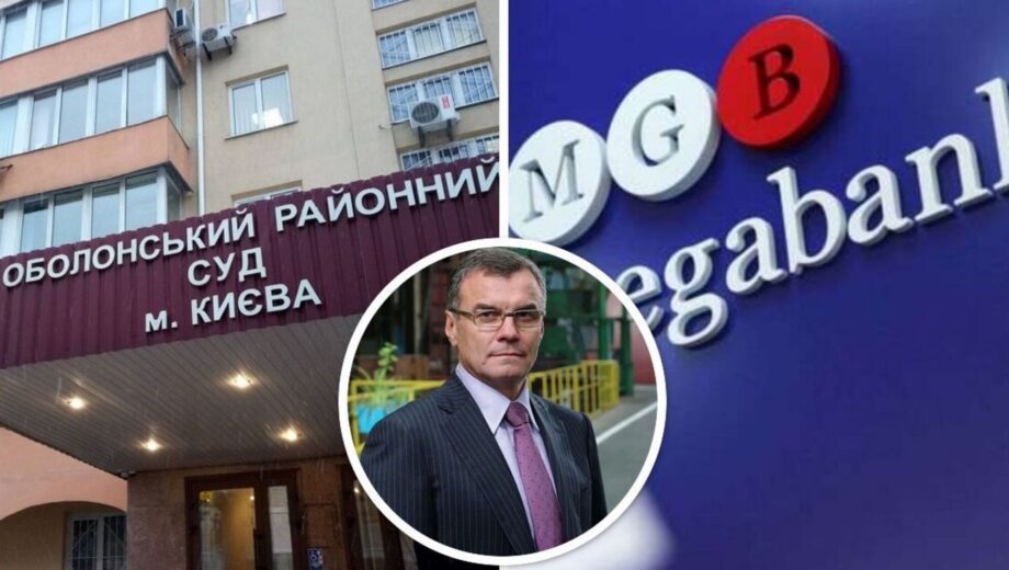 ”Мегабанківець” Суботін знову програв у суді проти ”Стоп корупції”
