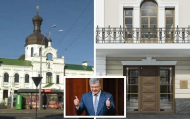 У боргах, як у шовках: Порошенко і партійці завинили 28 млн за розкішний офіс біля Лаври