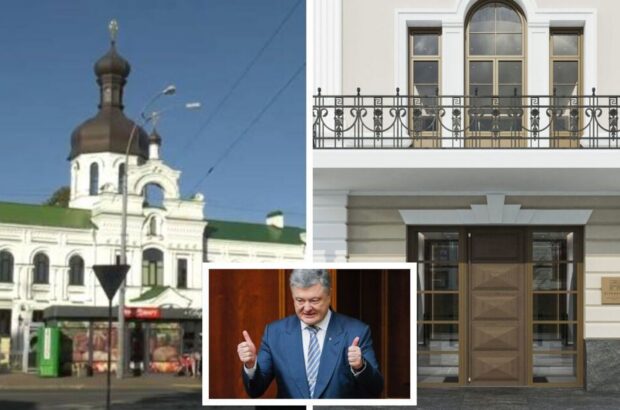 У боргах, як у шовках: Порошенко і партійці завинили 28 млн за розкішний офіс біля Лаври