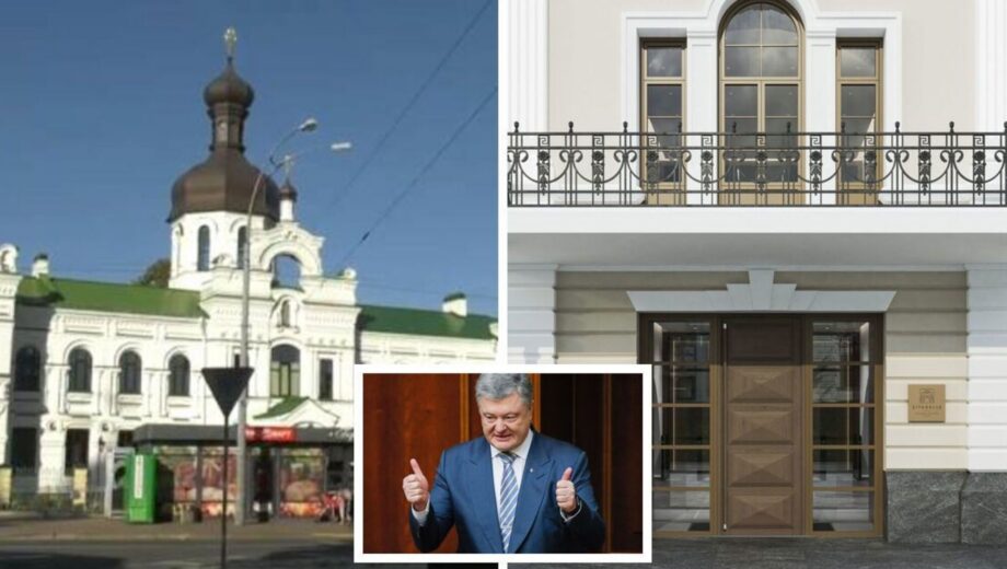 У боргах, як у шовках: Порошенко і партійці завинили 28 млн за розкішний офіс біля Лаври