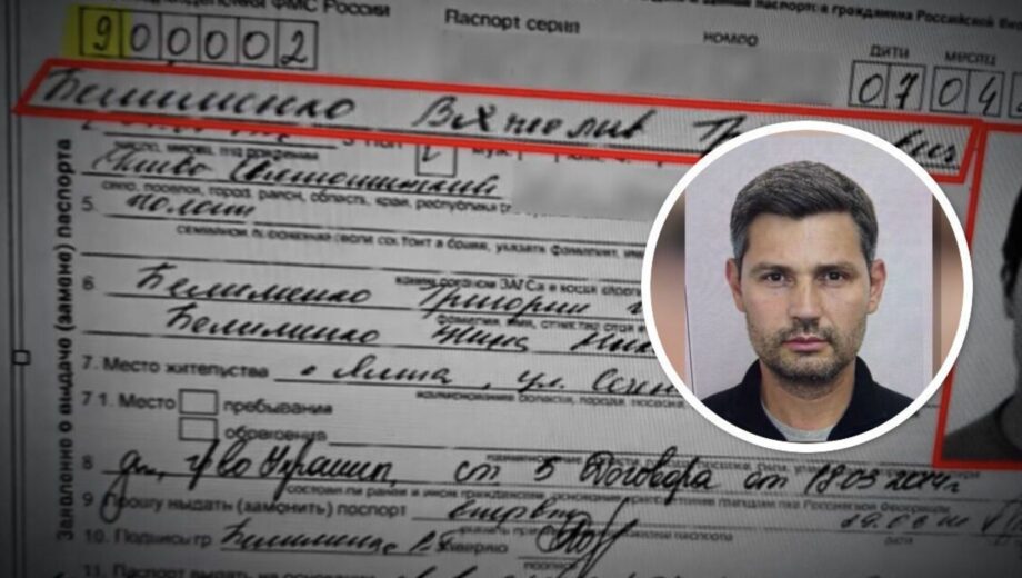 Автобизнес на крови? Как украинец Белименко во время войны наполнял российскую казну