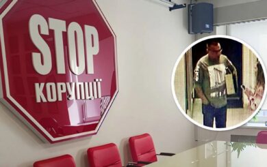 Нелегал Самофал влаштував дебош в офісі ”Стоп корупції”: гроші, погрози та кримінал