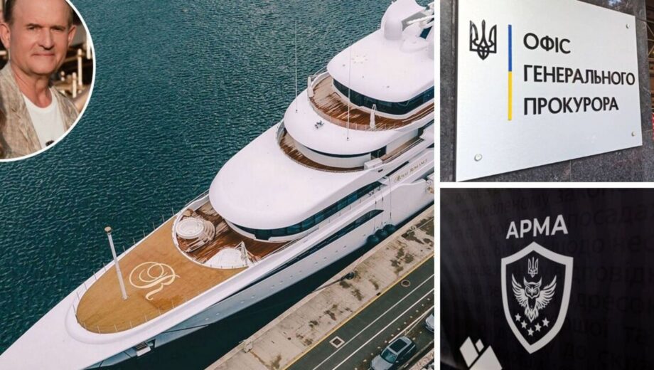 Медведчук, суперяхта і $130 млн: хто ледь не ”потопив” розкішний актив?