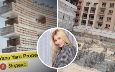 Агентство The Yard українки Рудковської продає нерухомість у Дубаї через російський Яндекс – розслідування