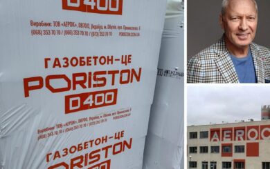 »Аэрок» вернулся: Буткевич перезапустил бывшие активы российского олигарха Молчанова