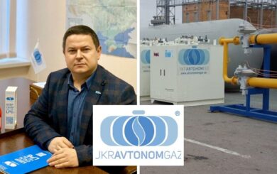 Кто уничтожает автономную газификацию Украины? В ООО »УКРАВТОНОМГАЗ» рассказали о возможных мотивах уголовного преследования