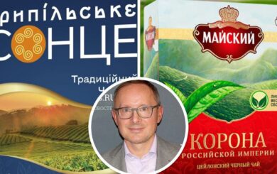 Кому светит »Трипольское солнце»? Компания-правопреемник российского чайного бренда задекларировала более 300 млн оборотов.