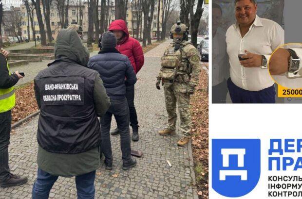 Коррупция в Гоструда на сотни тысяч? Прикарпатским чиновникам объявлено подозрение – что известно