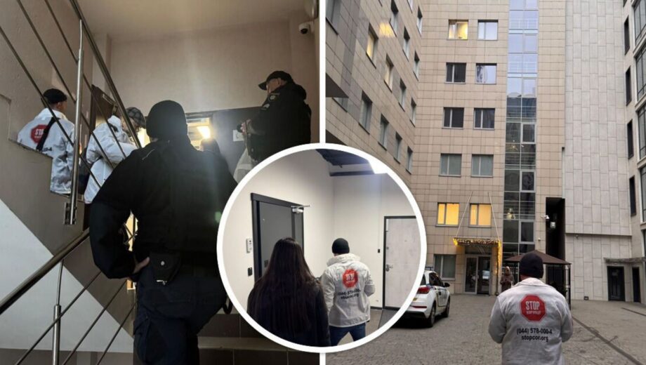 »Офисники» убегали по лестнице: в столичном небоскребе накрыли большой мошеннический колл-центр