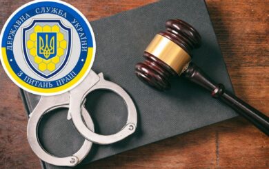 300 фальшивых документов в месяц: в Хмельницкой области разоблачили коррупционную схему чиновника Гоструда