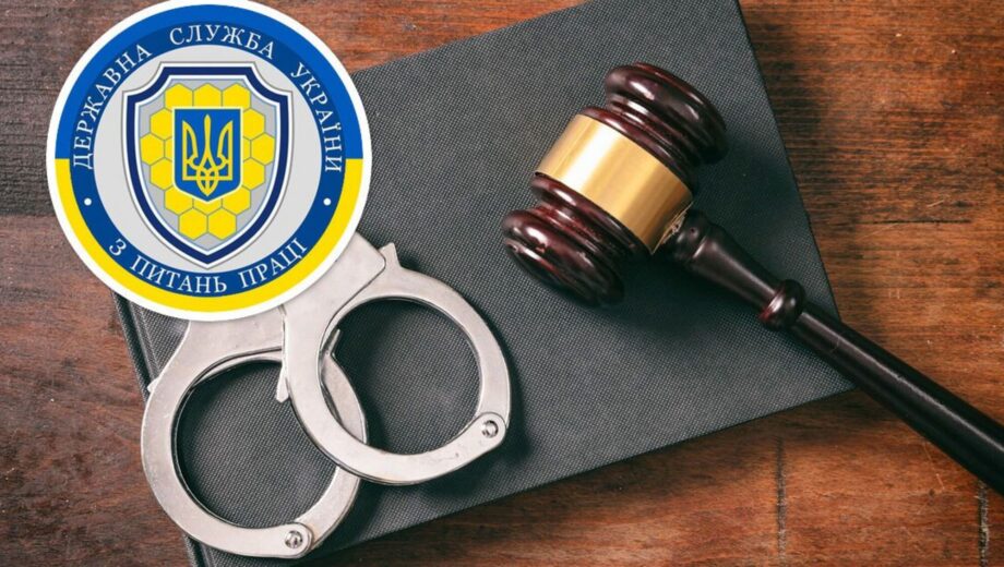 300 фальшивых документов в месяц: в Хмельницкой области разоблачили коррупционную схему чиновника Гоструда