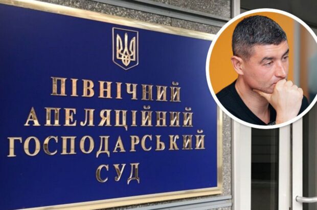 Фірма Шапрана намагається прибрати до рук трипільські надра: що вирішать судді Кравчук, Коробенко і Сибіга?