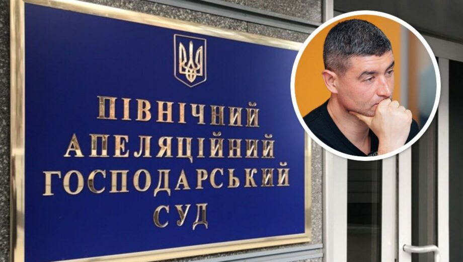 Фирма Шапрана пытается прибрать к рукам трипольские недра: что решат судьи Кравчук, Коробенко и Сибига?
