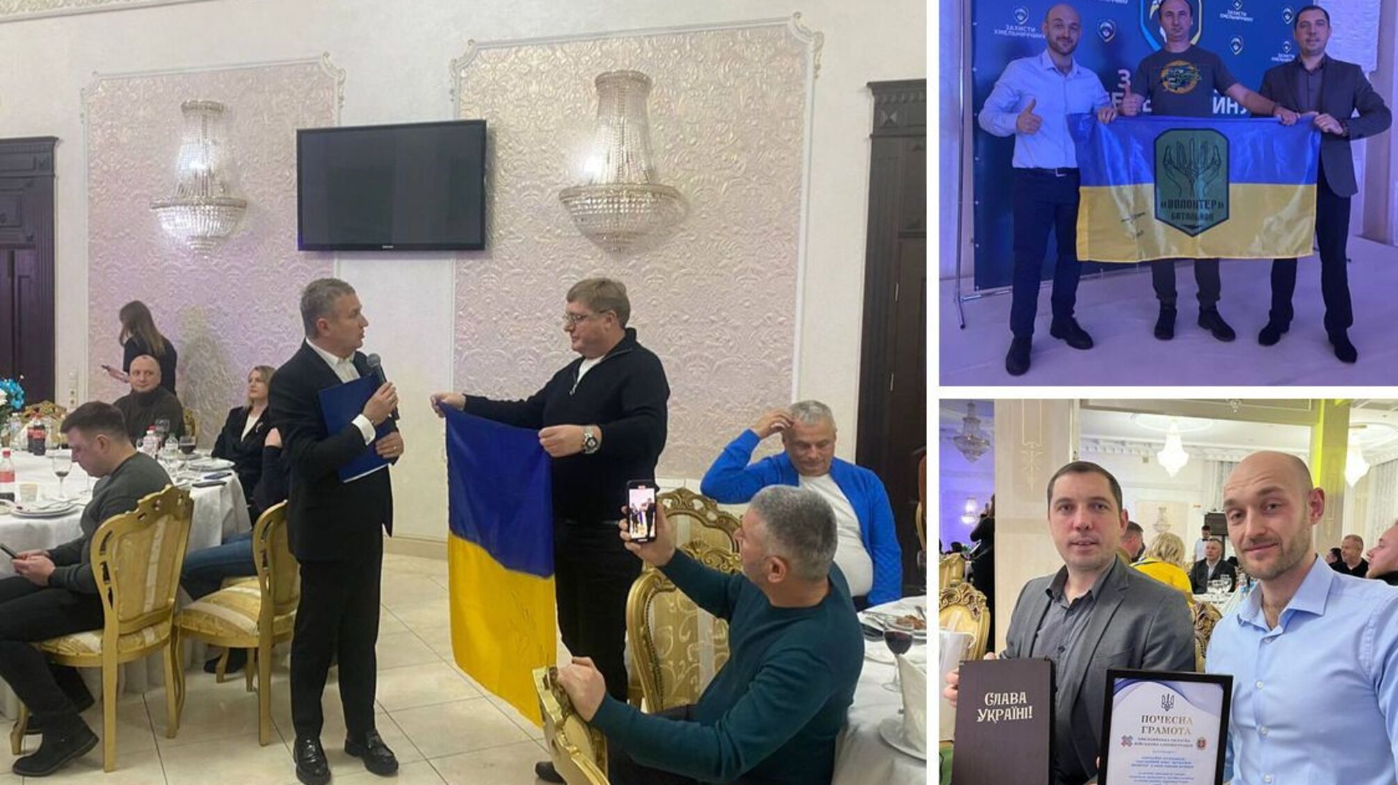 команда БФ ''Батальон Волонтер'' присоединилась к благотворительному мероприятию в Каменце-Подольском