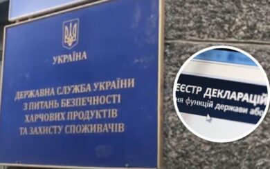 Четыре квартиры и незадекларированный подвал: каким состоянием владеет чиновник Госпродпотребслужбы, который выписывал себе премии